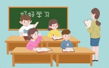 大学生自我鉴定总结5篇