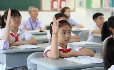 大学优秀学生自我鉴定5篇
