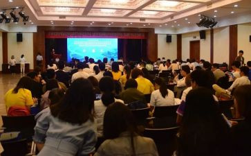 以学术为业的演讲稿6篇