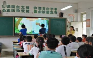 教师学习培训个人心得体会7篇