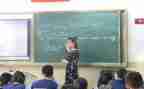 学习安全学习心得体会通用7篇