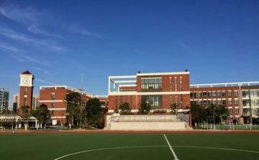 学校教师辞职报告精选8篇