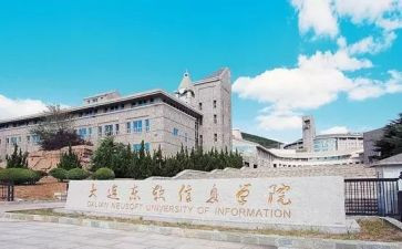 学院月工作总结通用7篇