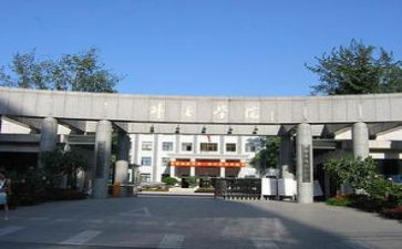 学院社团年终总结8篇