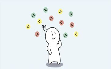 学与思话题作文600字5篇