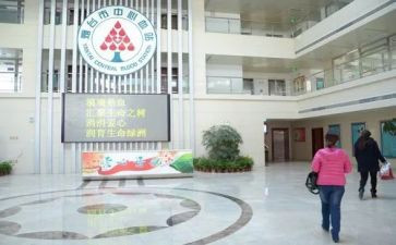 血站年终总结8篇