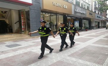 保安巡逻岗年终总结7篇