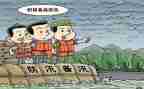 汛期学校安全工作计划5篇
