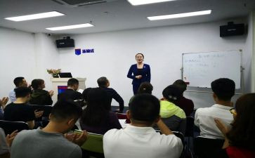 培训学校培训总结参考8篇
