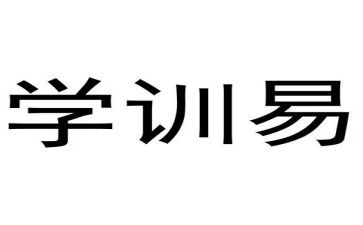 2024培训学校工作计划优质5篇