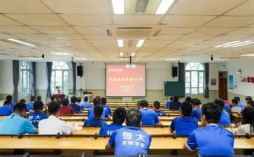 培训学校培训计划推荐7篇