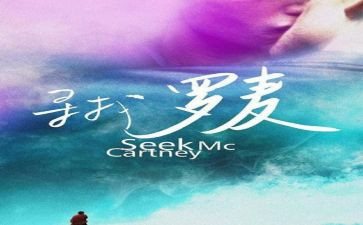寻找心中的爱作文优质8篇