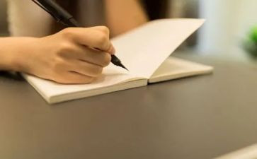 国庆叙事作文600字5篇
