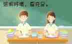 眼科护理工作总结7篇
