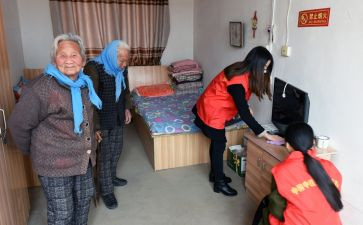养老院工作计划范文7篇