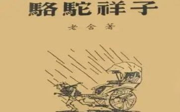 作文青春的样子600字6篇