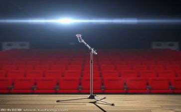 以班为题材的演讲稿7篇
