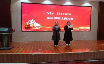 演讲社活动总结最新6篇
