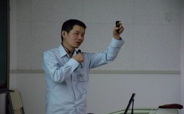 教育研究调查报告8篇