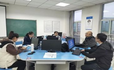 市教研室工作计划通用7篇