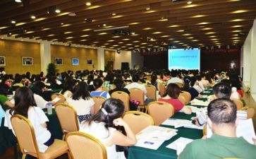 2.0个人研修计划模板6篇
