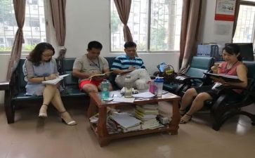 小学数学教研组工作计划7篇