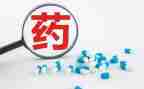药品周工作总结5篇