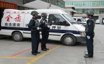 保安押运公司年终总结5篇