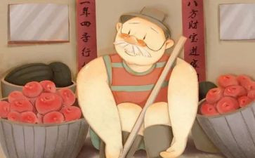 我的倔爷爷作文优质7篇