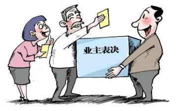 2024年物业主管年终工作总结模板6篇