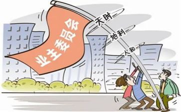 2024年物业主管年终总结范文5篇