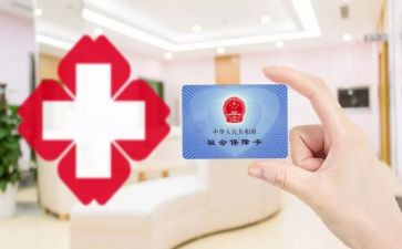 医院医保科个人总结6篇