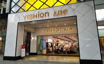 以纯店铺工作总结6篇