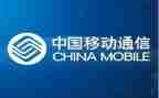 移动公司月工作计划8篇