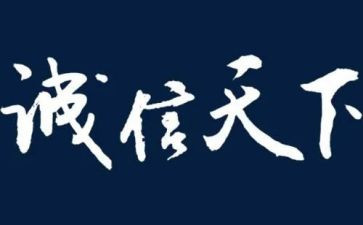 赢在课改心得体会精选5篇