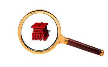 赢在课改心得体会优质7篇