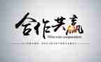 公司赢在管理培训心得体会8篇