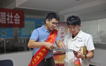 营管员工作总结推荐7篇