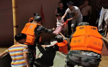 省应急管理调研报告8篇