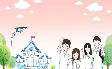 大学迎新生演讲稿最新5篇