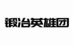 00后英雄人物事迹8篇