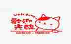 营业前工作总结优秀6篇