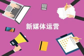 营运工作计划5篇