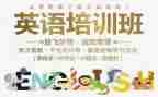 初中英语培训心得参考7篇