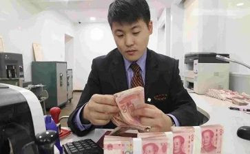 2024银行述职报告精选7篇