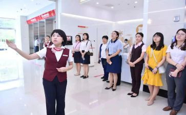 银行工作个人总结精选8篇