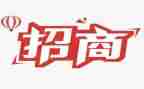2024年度招商引资工作总结7篇