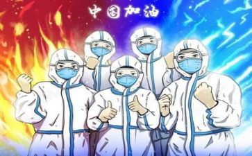 疫情护士的心得体会8篇