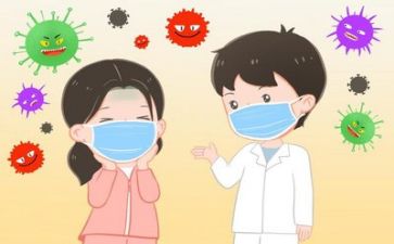 关于疫情的心得作文8篇