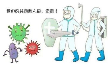 疫情后月工作总结推荐8篇